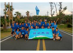 ��ɽ������