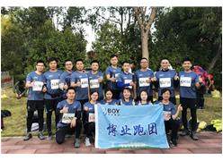 2019.12.08 ���ź��װ��������������