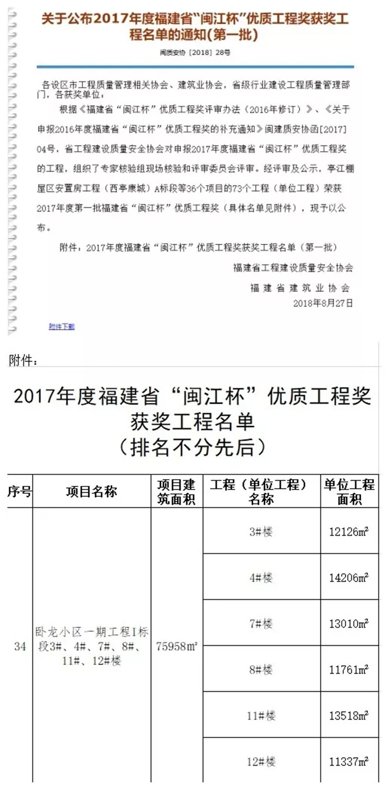 640.webp (5)_����1.jpg