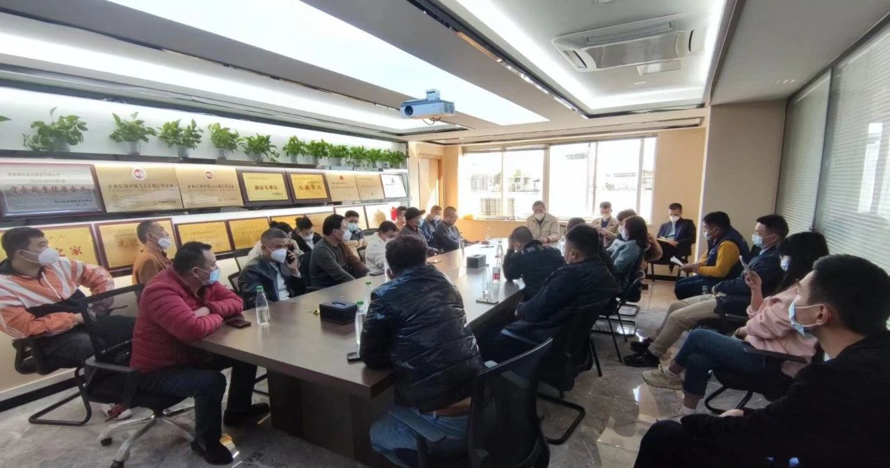 E:\lys\����\�ۺϲ�\��˾�ش�������\2023.01.17 ��������ί��ί���������������ο����˾\��վ\΢��ͼƬ_20230209204013.jpg