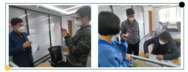 E:\lys\����\�ۺϲ�\��˾�ش�������\2023.01.17 ��������ί��ί���������������ο����˾\��վ\΢�Ž�ͼ_20230209204900.jpg