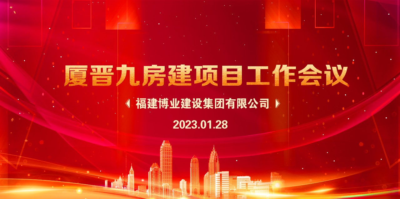 E:\lys\����\�ۺϲ�\��˾�ش�������\2023.01.28 �´��Űݡ��ý��ŷ�����Ŀ��״�о���Ӧ�Բ��Ժ;��幤�����۰���\��վ\΢��ͼƬ_20230209215017.jpg