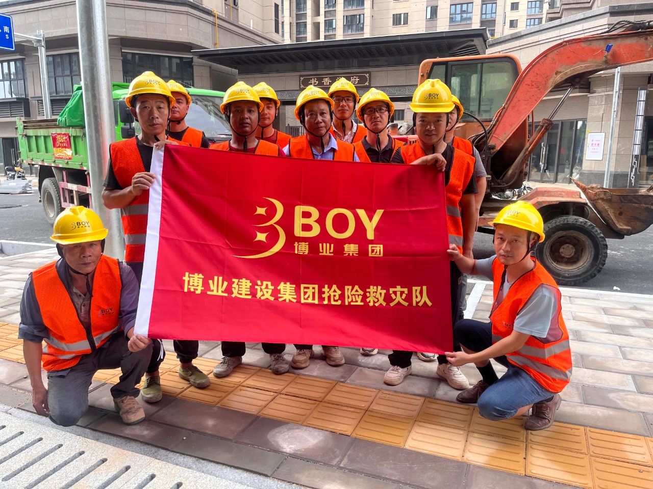 E:\lys\����\�ۺϲ�\��˾�ش�������\2023.08.07 ����Ȫ����ί�����������г��й����ֵĸ�л�źͽ���\΢��ͼƬ_20230818105408.jpg