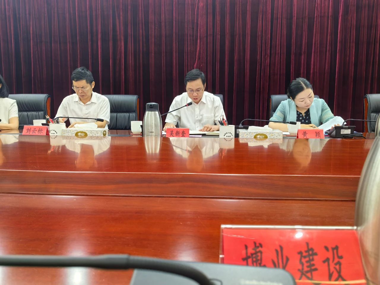 E:\lys\����\�ۺϲ�\��˾�ش�������\2023.09.14 ���³��μӺ�������Ӫ��ҵ����̸��\230918101756.jpg