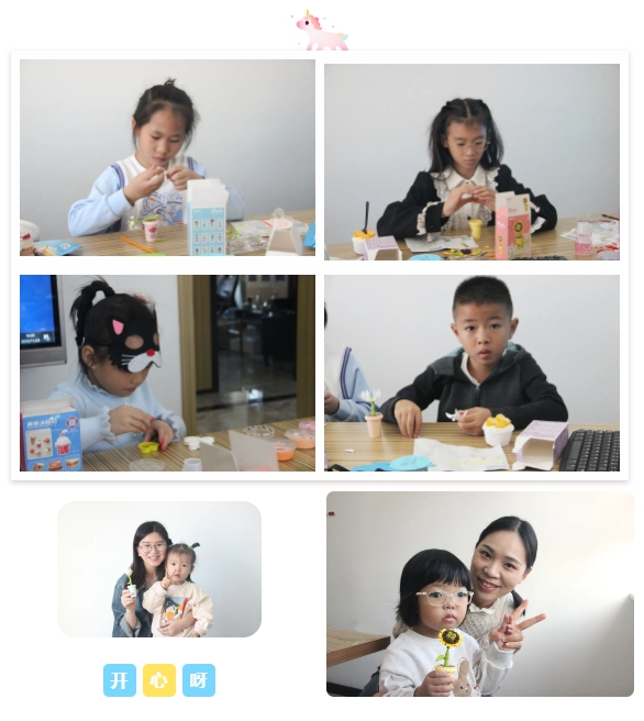 E:\lys\����\�ۺϲ�\��˾�ش�������\2023.11.28 ��ͥ������&��ʮ�ִ���\��վ\΢�Ž�ͼ_20231206161436.jpg