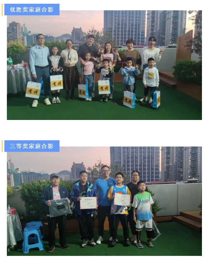 E:\lys\����\�ۺϲ�\��˾�ش�������\2023.11.28 ��ͥ������&��ʮ�ִ���\��վ\΢�Ž�ͼ_20231206185821.jpg