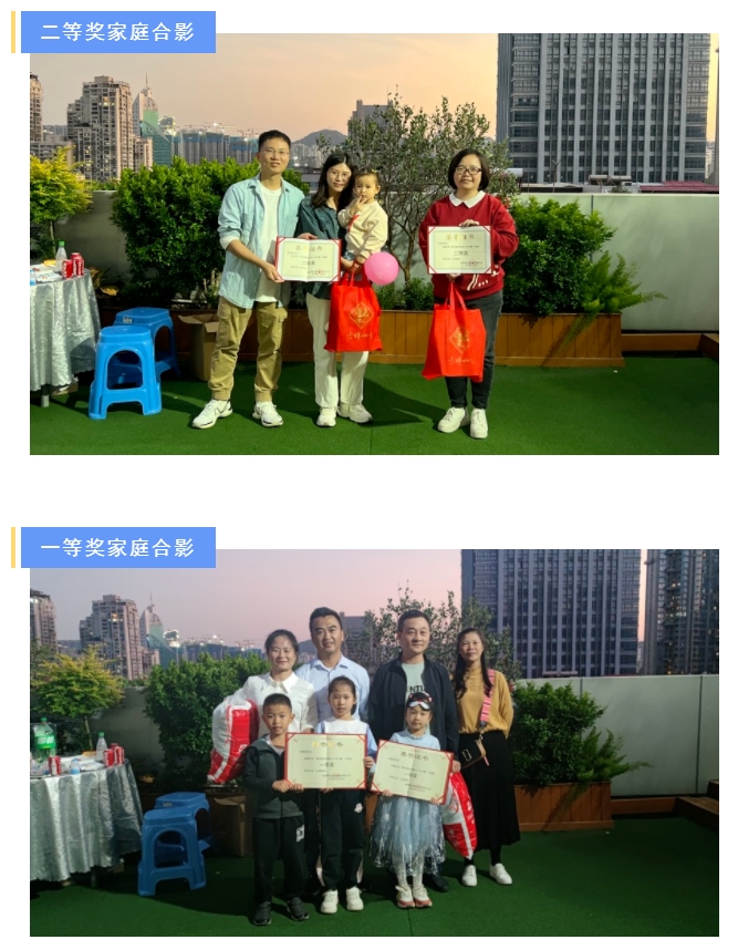 E:\lys\����\�ۺϲ�\��˾�ش�������\2023.11.28 ��ͥ������&��ʮ�ִ���\��վ\΢�Ž�ͼ_20231206190010.jpg