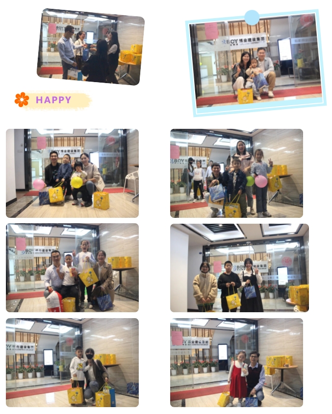 E:\lys\����\�ۺϲ�\��˾�ش�������\2023.11.28 ��ͥ������&��ʮ�ִ���\��վ\΢�Ž�ͼ_20231206190757.jpg