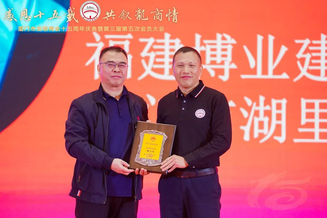 E:\lys\����\�ۺϲ�\3.��˾�ش�������\2023.12.23 �������̻�15�����ߵ��������λ�Ա���\�½��ļ���\΢��ͼƬ_20231227084252.jpg