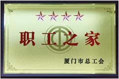 �������ܹ������Ǽ�ְ��֮��