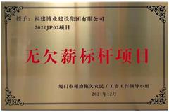 ʱ���쾳-��Ƿн�����Ŀ